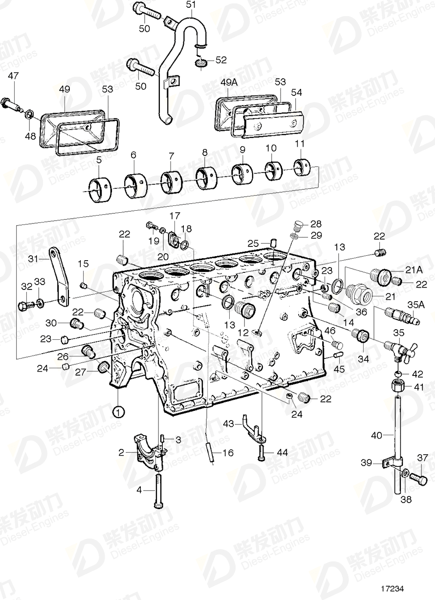 volvo penta Plug 848565 Drawing volvo penta Plug 848565 Drawing